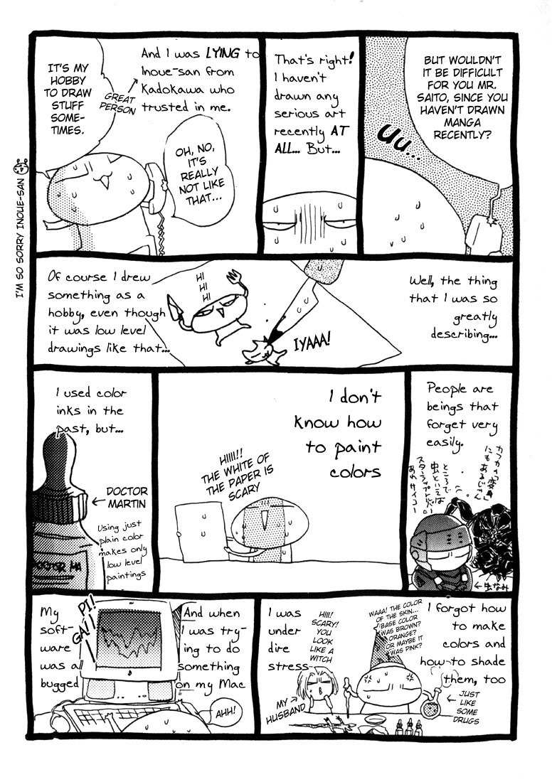 Lodoss Tousenki: Honoo no Majin Chapter 8 page 44 - Chapter 8: The Decisive Battle Between Fire & Wind