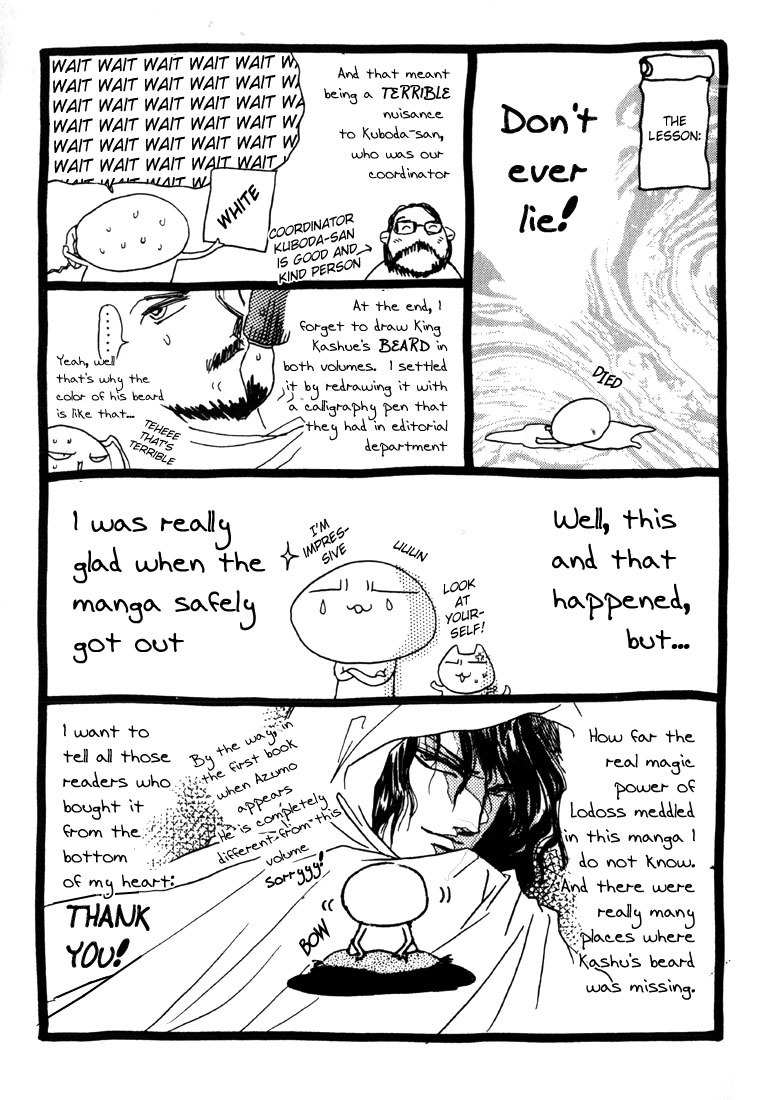 Lodoss Tousenki: Honoo no Majin Chapter 8 page 45 - Chapter 8: The Decisive Battle Between Fire & Wind