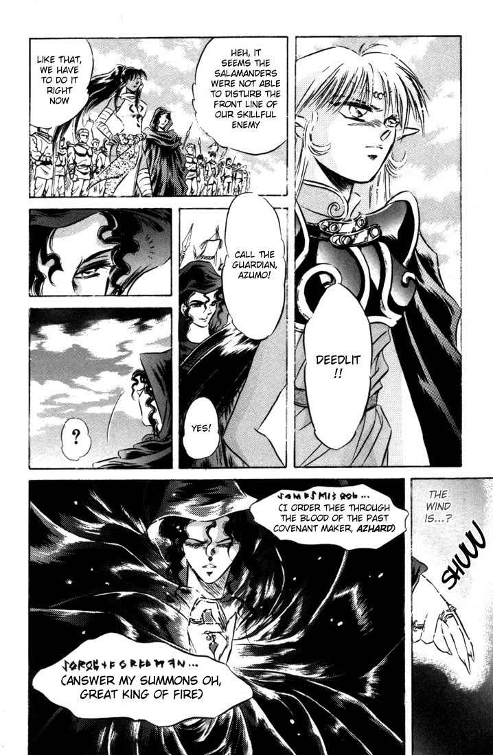 Lodoss Tousenki: Honoo no Majin Chapter 8 page 9 - Chapter 8: The Decisive Battle Between Fire & Wind