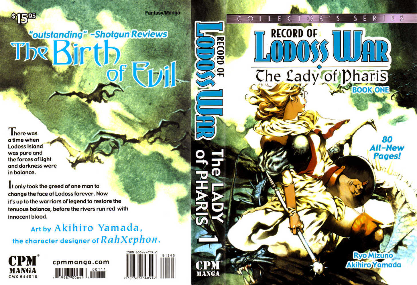 Lodoss Tousenki: Pharis no Seijo Chapter 1.1 page 1 - Vol.01 Chapter 1