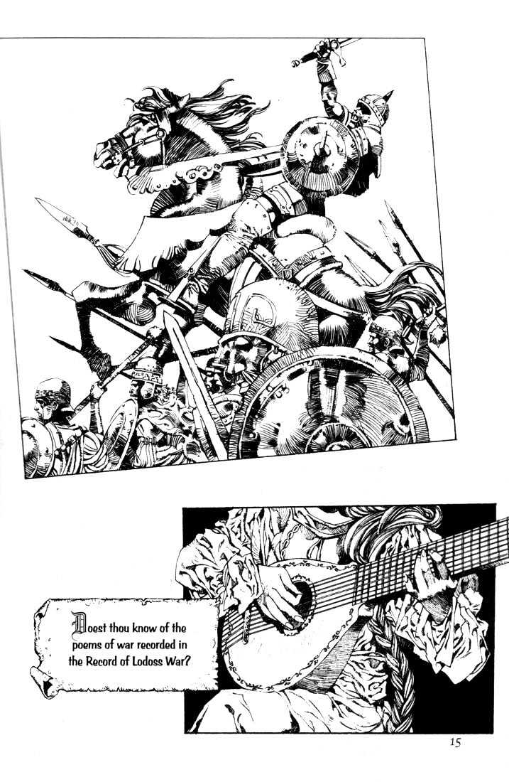 Lodoss Tousenki: Pharis no Seijo Chapter 1.1 page 11 - Vol.01 Chapter 1