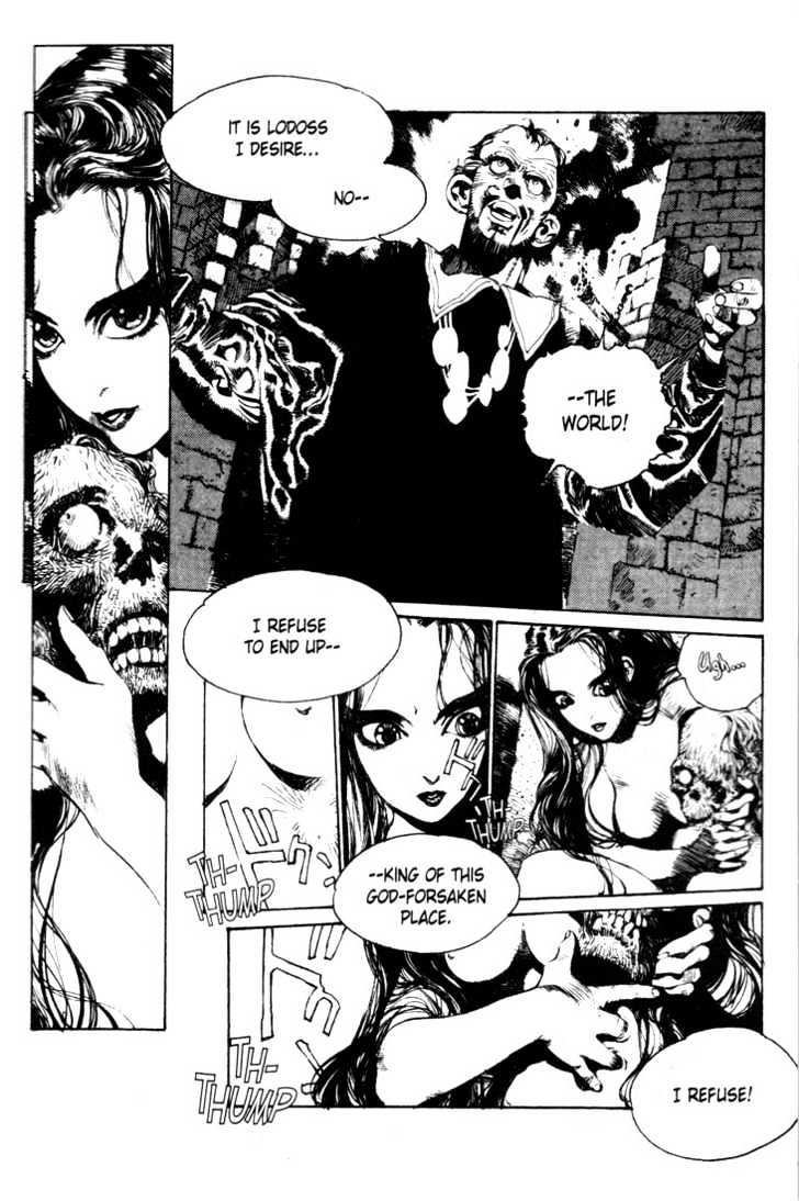 Lodoss Tousenki: Pharis no Seijo Chapter 1.1 page 17 - Vol.01 Chapter 1