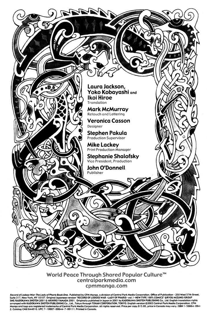 Lodoss Tousenki: Pharis no Seijo Chapter 1.1 page 2 - Vol.01 Chapter 1