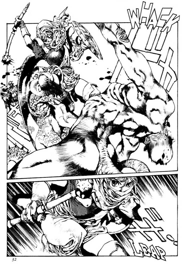 Lodoss Tousenki: Pharis no Seijo Chapter 1.1 page 25 - Vol.01 Chapter 1