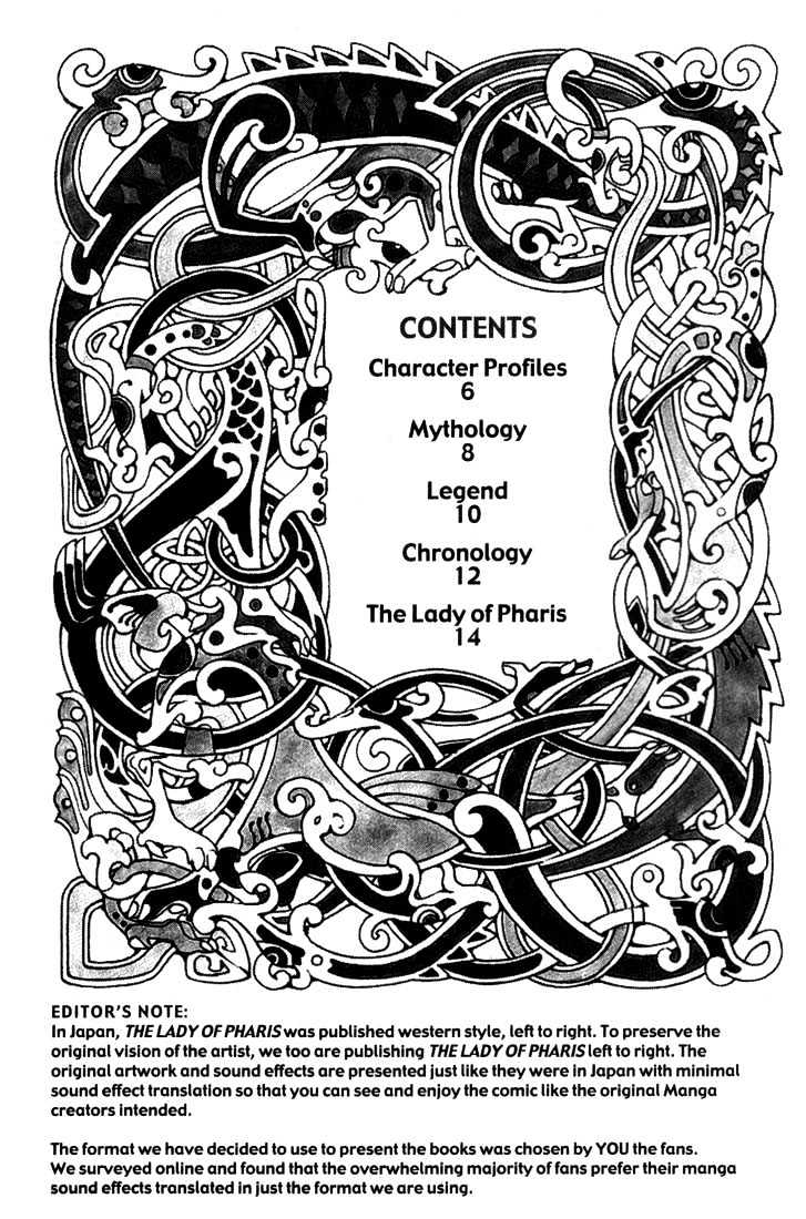 Lodoss Tousenki: Pharis no Seijo Chapter 1.1 page 4 - Vol.01 Chapter 1