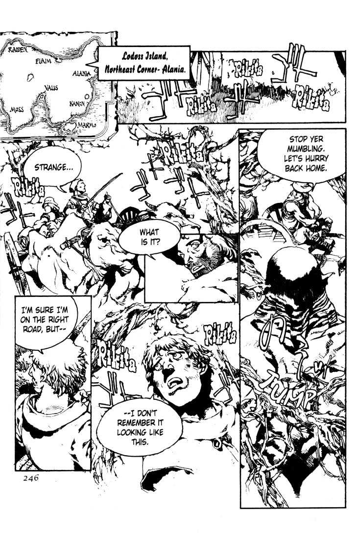 Lodoss Tousenki: Pharis no Seijo Chapter 1.10 page 1 - Vol.01 Chapter 10
