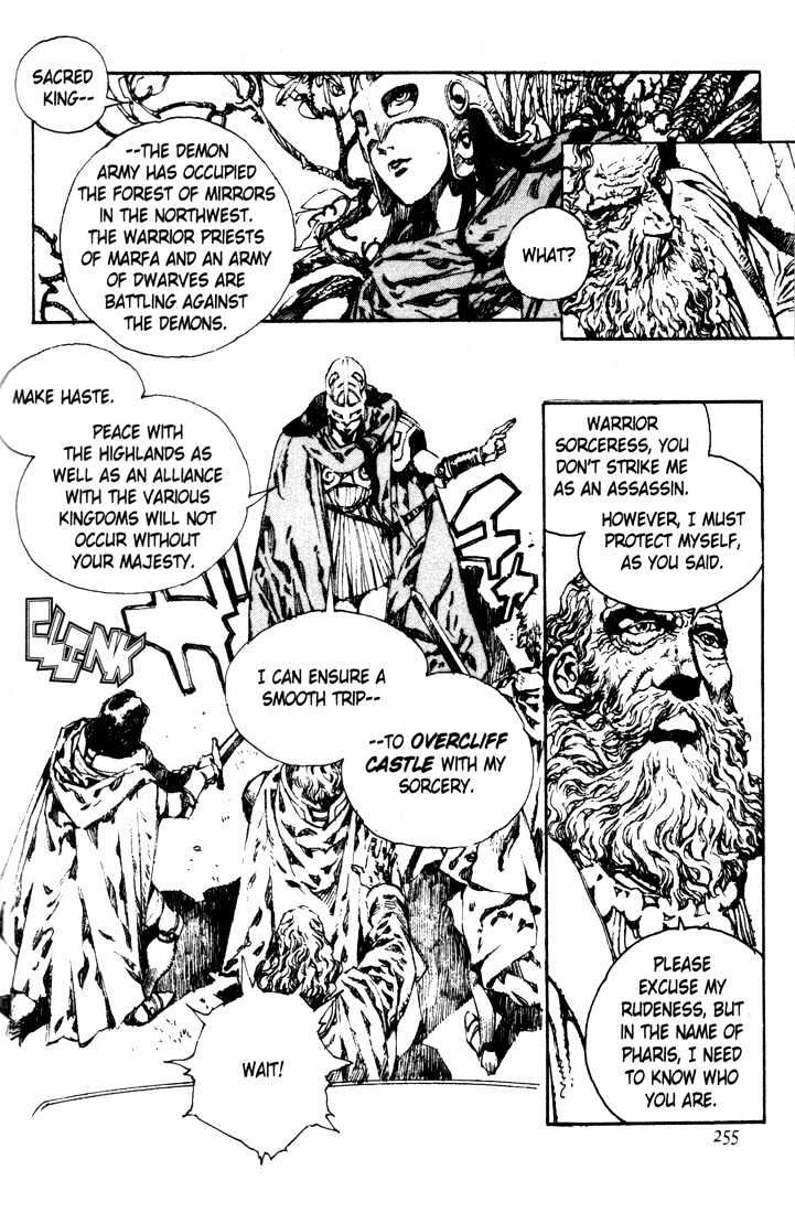 Lodoss Tousenki: Pharis no Seijo Chapter 1.10 page 10 - Vol.01 Chapter 10