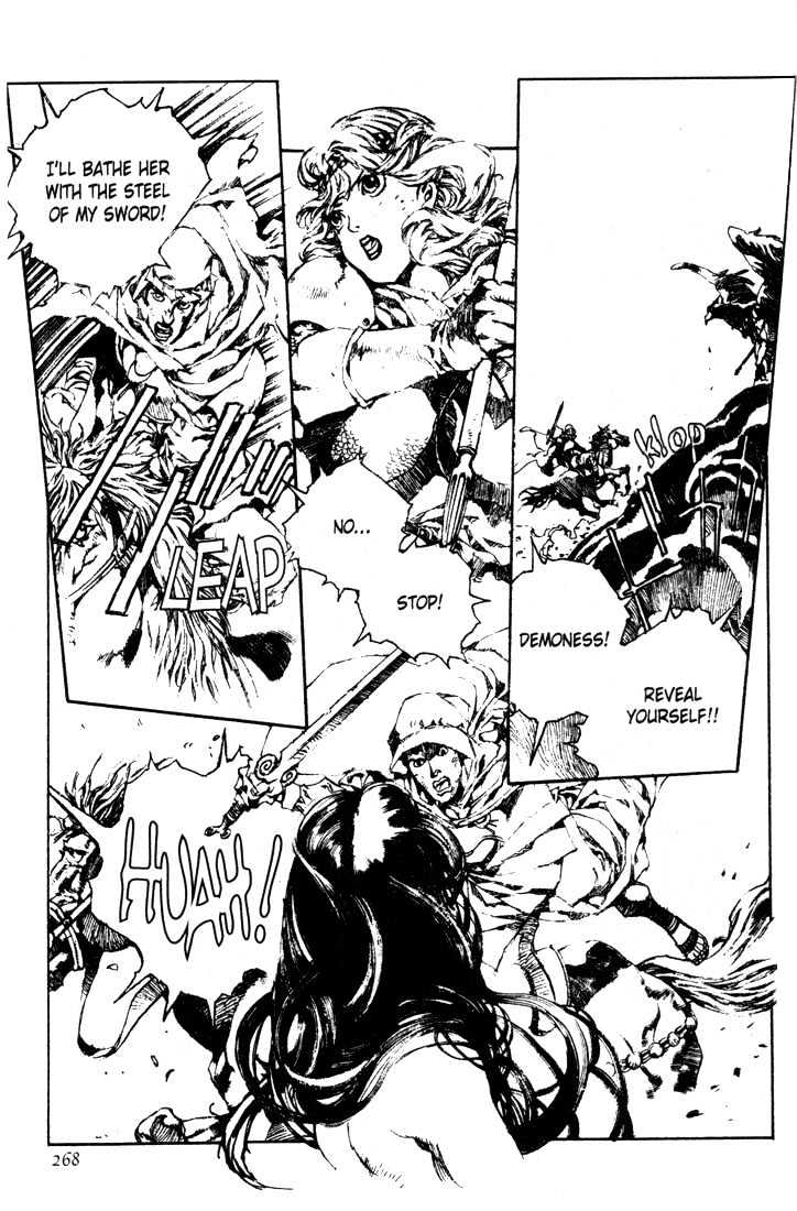 Lodoss Tousenki: Pharis no Seijo Chapter 1.10 page 20 - Vol.01 Chapter 10