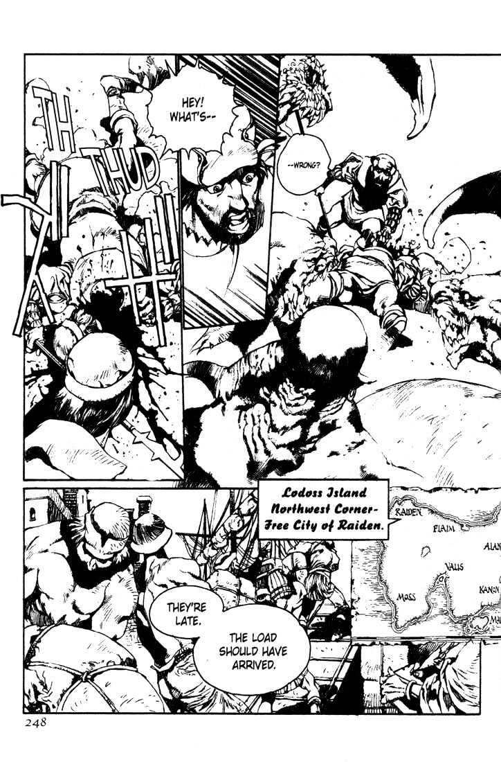 Lodoss Tousenki: Pharis no Seijo Chapter 1.10 page 3 - Vol.01 Chapter 10