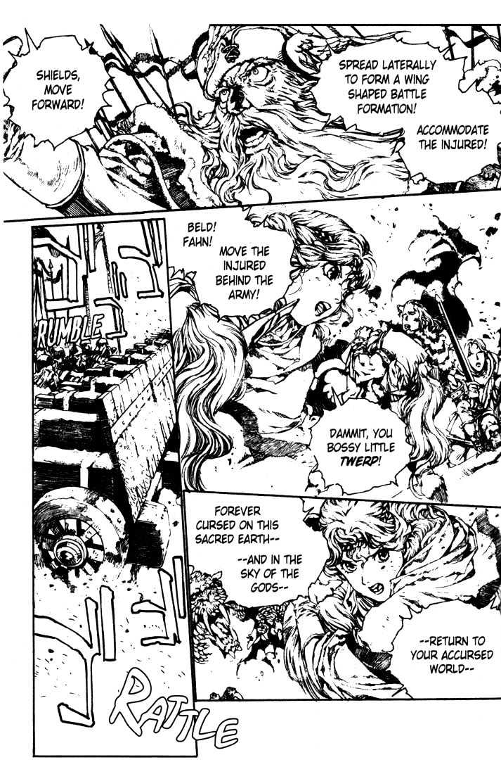 Lodoss Tousenki: Pharis no Seijo Chapter 1.10 page 5 - Vol.01 Chapter 10