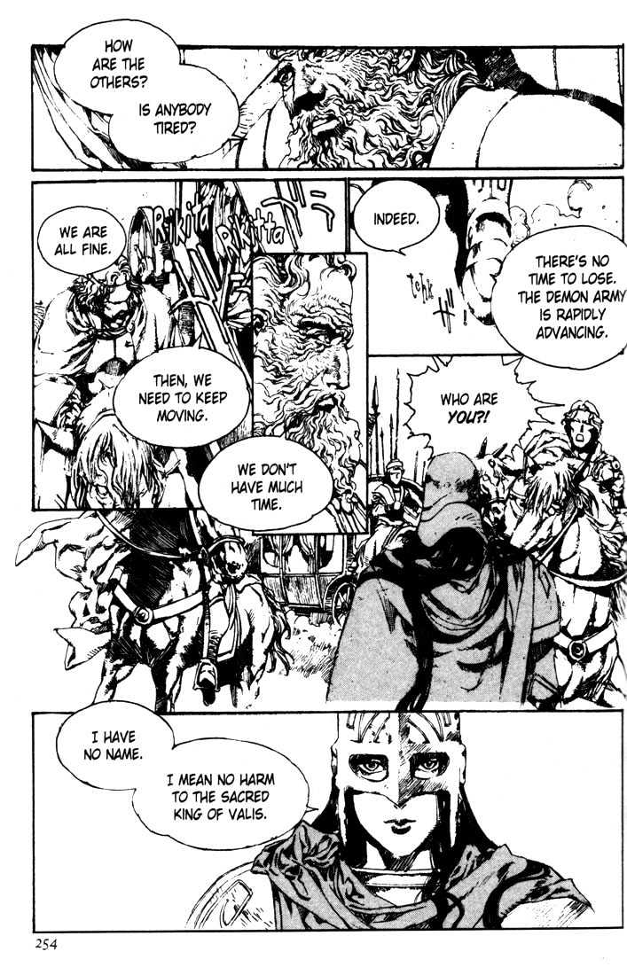 Lodoss Tousenki: Pharis no Seijo Chapter 1.10 page 9 - Vol.01 Chapter 10