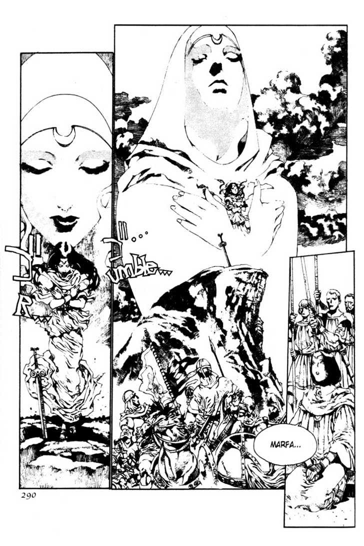 Lodoss Tousenki: Pharis no Seijo Chapter 1.11 page 15 - Vol.01 Chapter 11