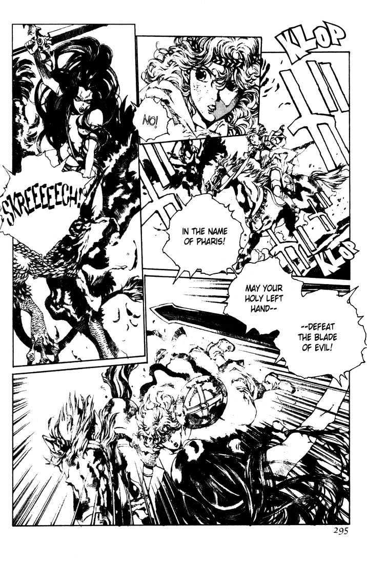 Lodoss Tousenki: Pharis no Seijo Chapter 1.11 page 19 - Vol.01 Chapter 11
