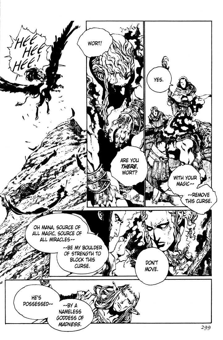 Lodoss Tousenki: Pharis no Seijo Chapter 1.11 page 23 - Vol.01 Chapter 11