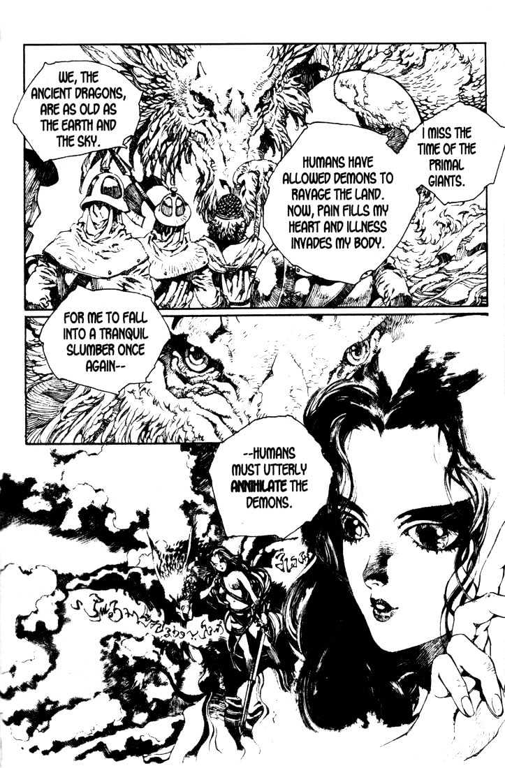 Lodoss Tousenki: Pharis no Seijo Chapter 1.11 page 3 - Vol.01 Chapter 11