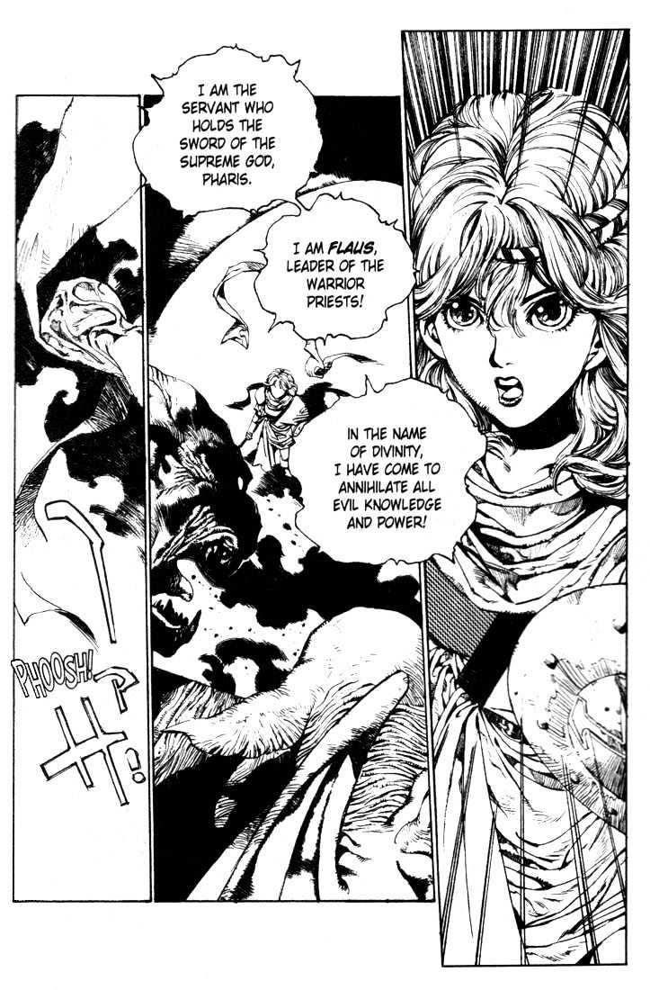 Lodoss Tousenki: Pharis no Seijo Chapter 1.2 page 1 - Vol.01 Chapter 2