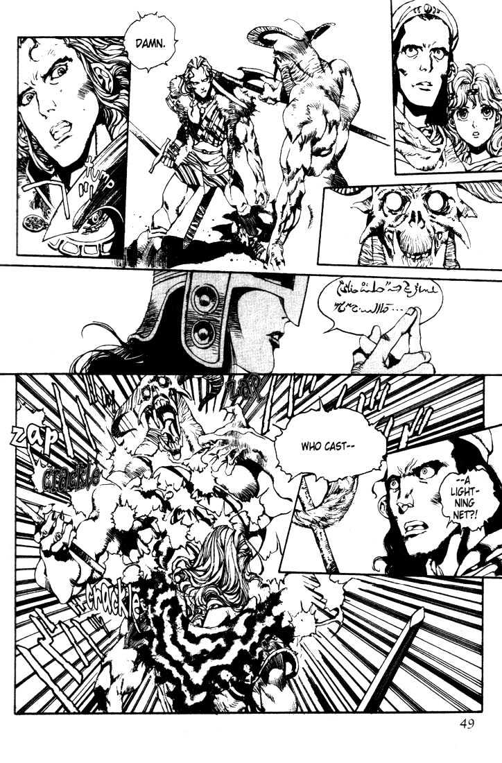 Lodoss Tousenki: Pharis no Seijo Chapter 1.2 page 12 - Vol.01 Chapter 2