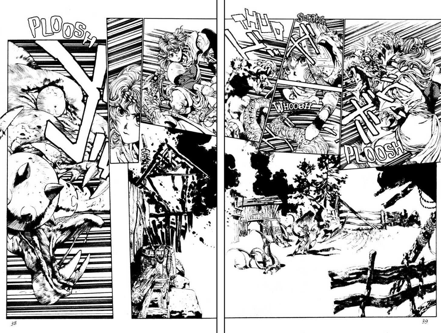 Lodoss Tousenki: Pharis no Seijo Chapter 1.2 page 2 - Vol.01 Chapter 2