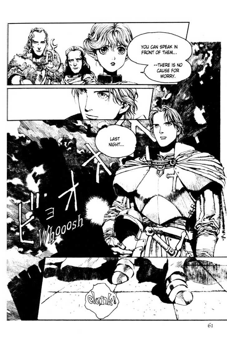 Lodoss Tousenki: Pharis no Seijo Chapter 1.2 page 23 - Vol.01 Chapter 2