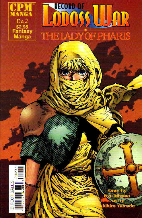 Lodoss Tousenki: Pharis no Seijo Chapter 1.2 page 26 - Vol.01 Chapter 2