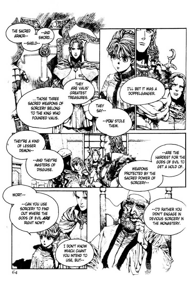 Lodoss Tousenki: Pharis no Seijo Chapter 1.3 page 1 - Vol.01 Chapter 3