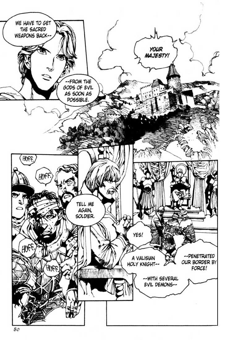 Lodoss Tousenki: Pharis no Seijo Chapter 1.3 page 15 - Vol.01 Chapter 3