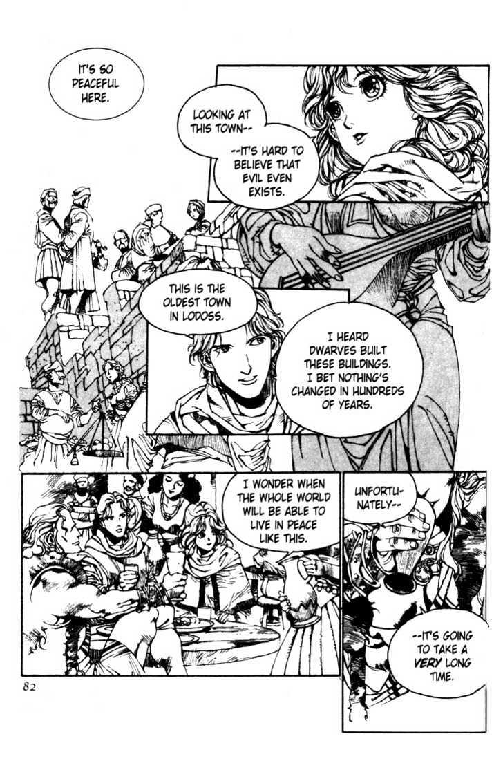 Lodoss Tousenki: Pharis no Seijo Chapter 1.3 page 17 - Vol.01 Chapter 3