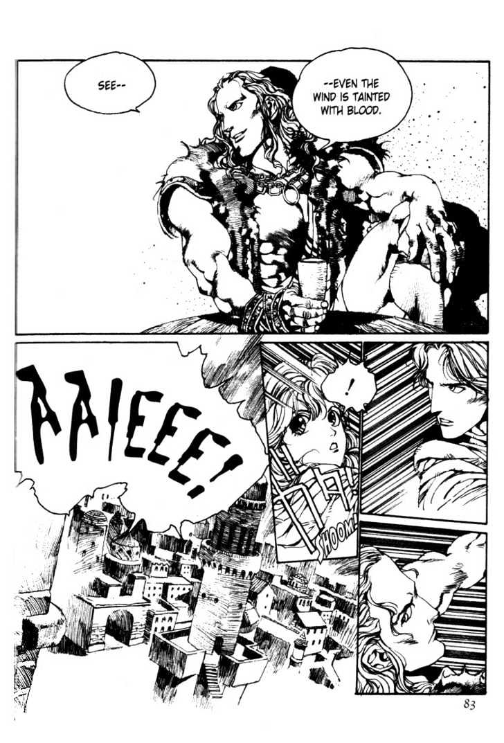 Lodoss Tousenki: Pharis no Seijo Chapter 1.3 page 18 - Vol.01 Chapter 3