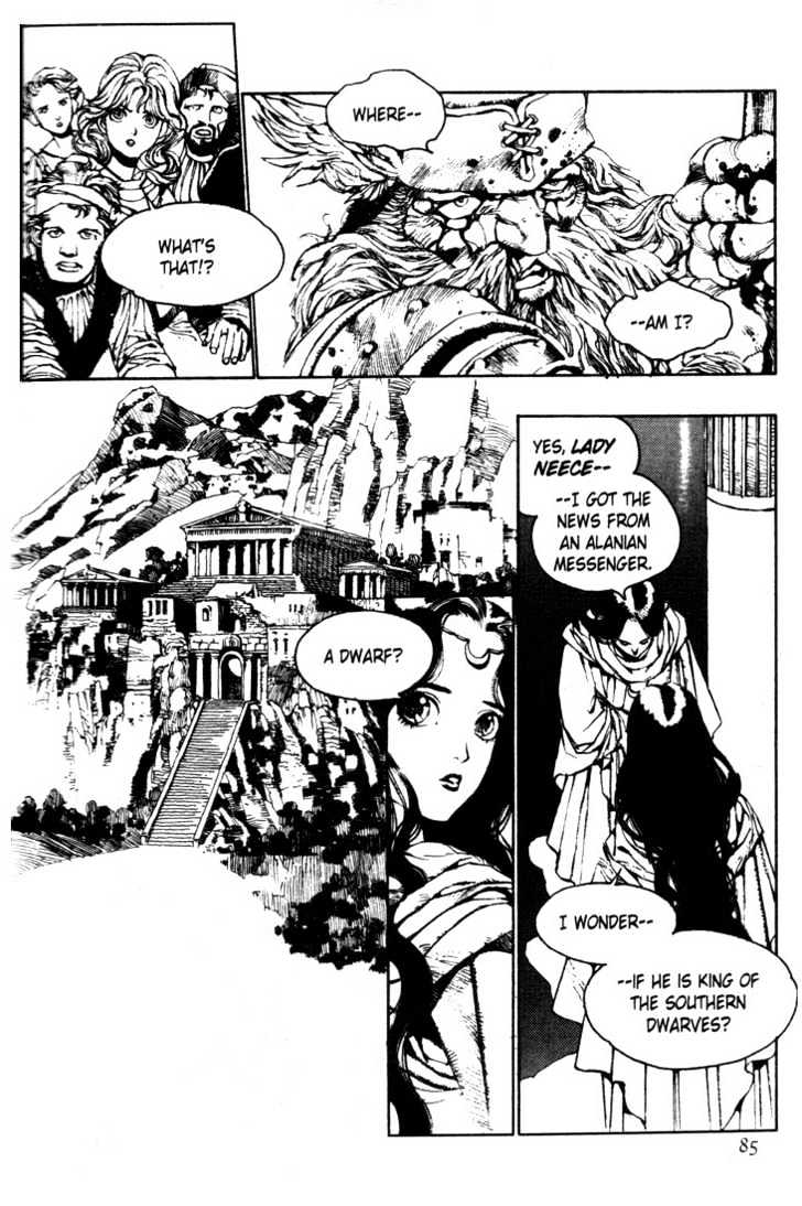 Lodoss Tousenki: Pharis no Seijo Chapter 1.3 page 20 - Vol.01 Chapter 3