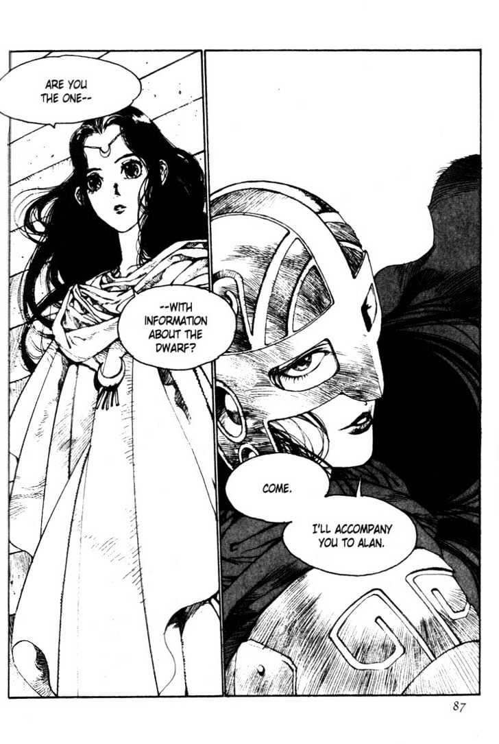 Lodoss Tousenki: Pharis no Seijo Chapter 1.3 page 22 - Vol.01 Chapter 3