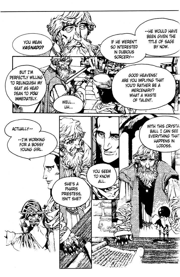 Lodoss Tousenki: Pharis no Seijo Chapter 1.3 page 25 - Vol.01 Chapter 3