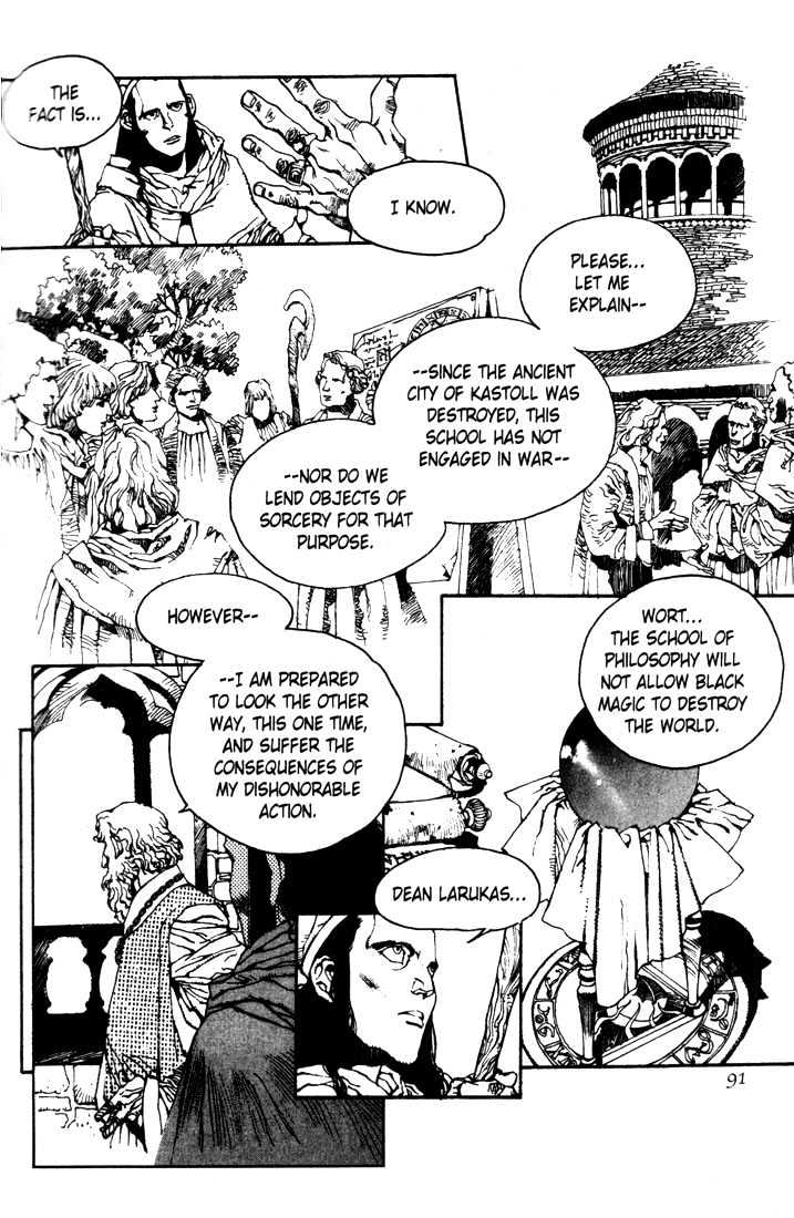 Lodoss Tousenki: Pharis no Seijo Chapter 1.3 page 26 - Vol.01 Chapter 3