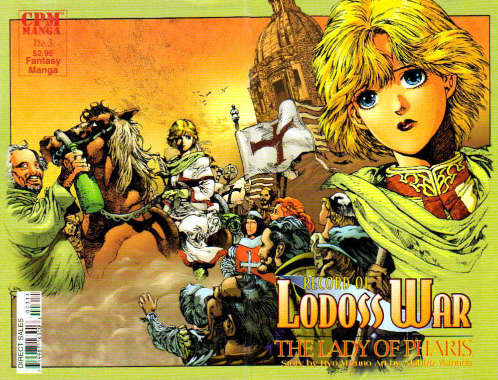 Lodoss Tousenki: Pharis no Seijo Chapter 1.3 page 27 - Vol.01 Chapter 3