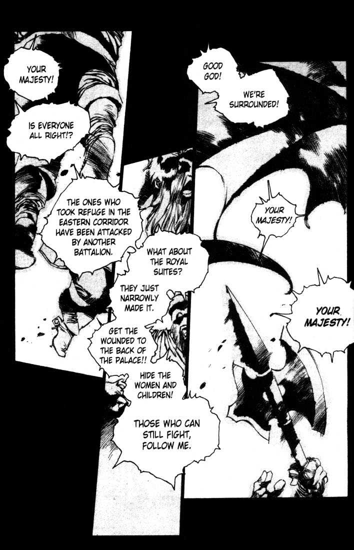 Lodoss Tousenki: Pharis no Seijo Chapter 1.4 page 1 - Vol.01 Chapter 4