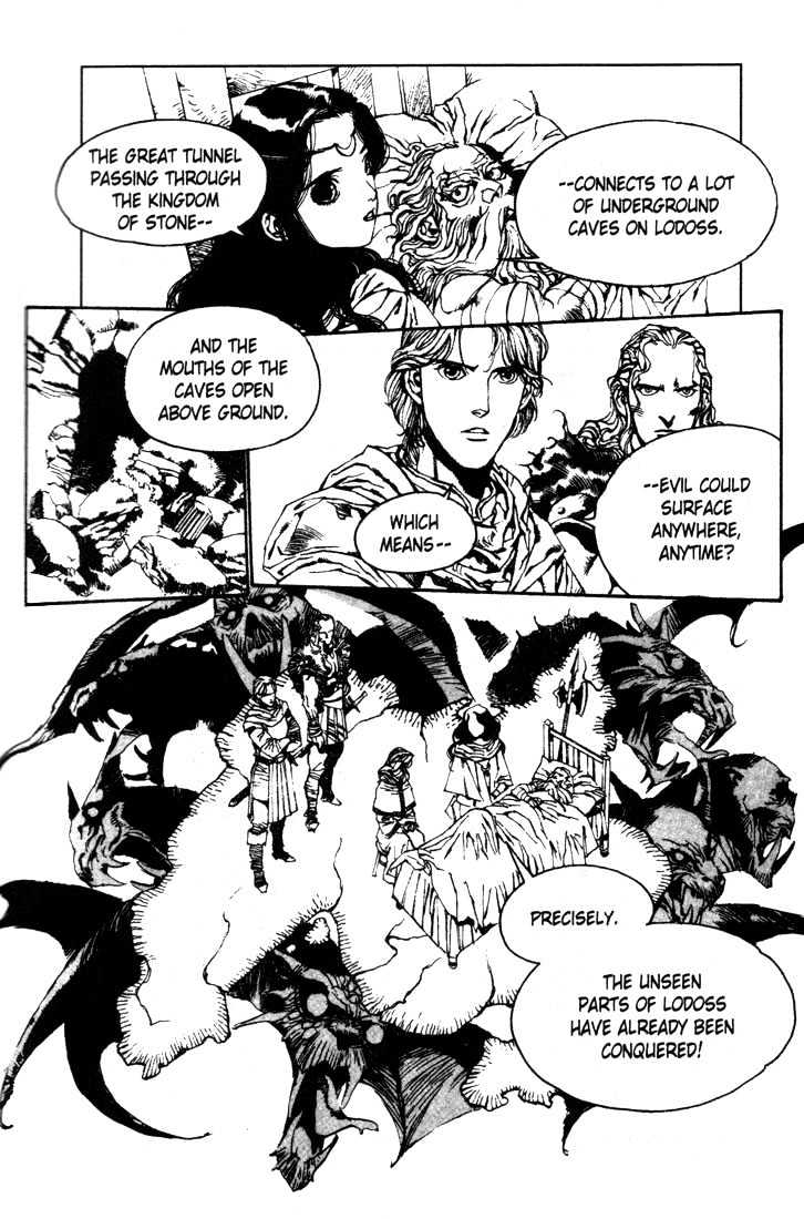 Lodoss Tousenki: Pharis no Seijo Chapter 1.4 page 10 - Vol.01 Chapter 4