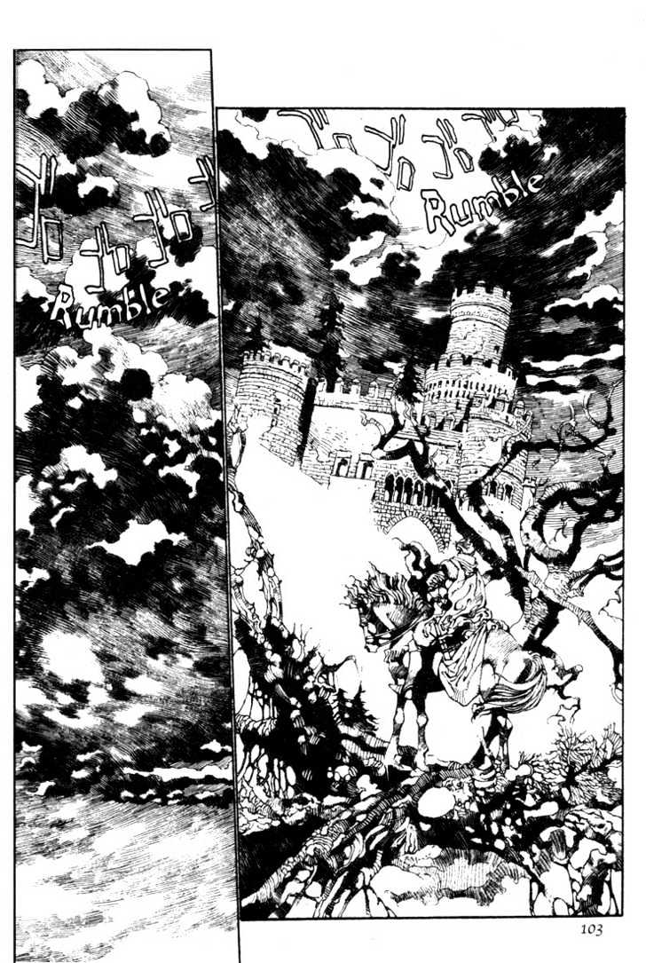 Lodoss Tousenki: Pharis no Seijo Chapter 1.4 page 12 - Vol.01 Chapter 4