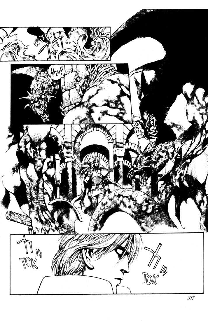 Lodoss Tousenki: Pharis no Seijo Chapter 1.4 page 15 - Vol.01 Chapter 4