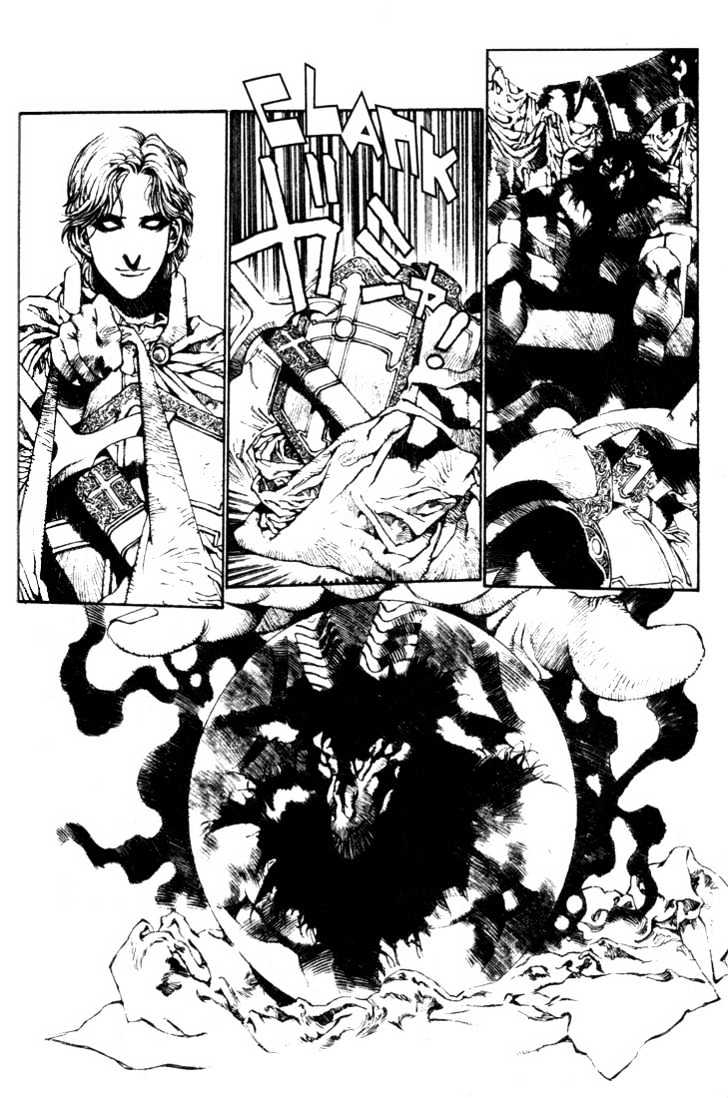Lodoss Tousenki: Pharis no Seijo Chapter 1.4 page 17 - Vol.01 Chapter 4