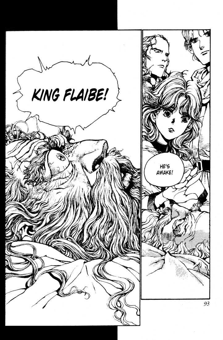 Lodoss Tousenki: Pharis no Seijo Chapter 1.4 page 2 - Vol.01 Chapter 4