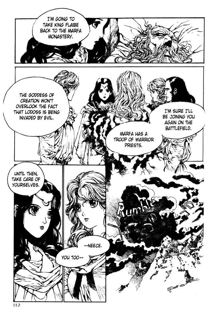 Lodoss Tousenki: Pharis no Seijo Chapter 1.4 page 20 - Vol.01 Chapter 4