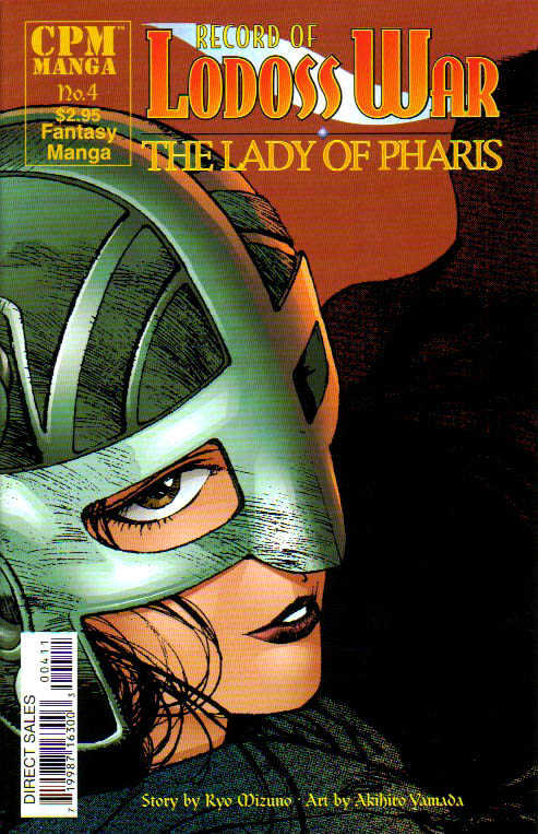 Lodoss Tousenki: Pharis no Seijo Chapter 1.4 page 24 - Vol.01 Chapter 4