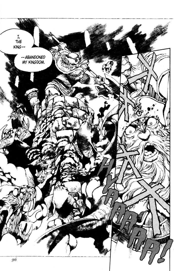 Lodoss Tousenki: Pharis no Seijo Chapter 1.4 page 5 - Vol.01 Chapter 4