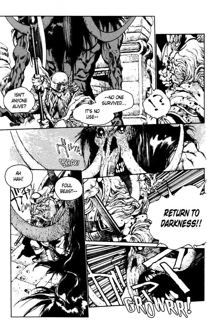 Lodoss Tousenki: Pharis no Seijo Chapter 1.4 page 7 - Vol.01 Chapter 4