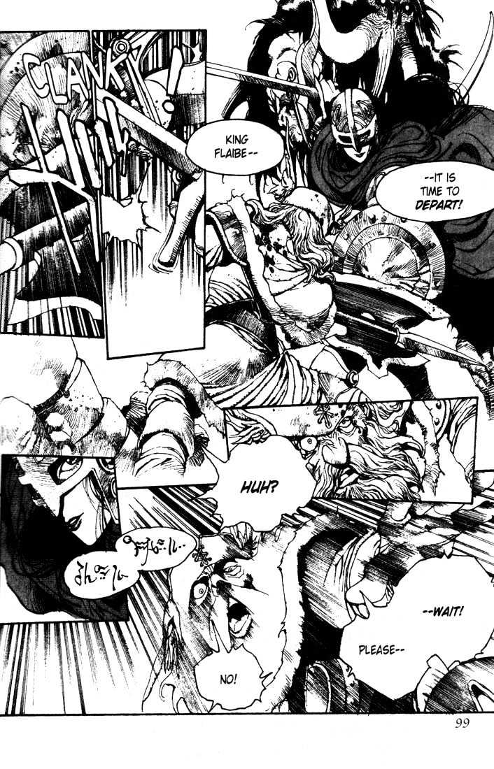 Lodoss Tousenki: Pharis no Seijo Chapter 1.4 page 8 - Vol.01 Chapter 4