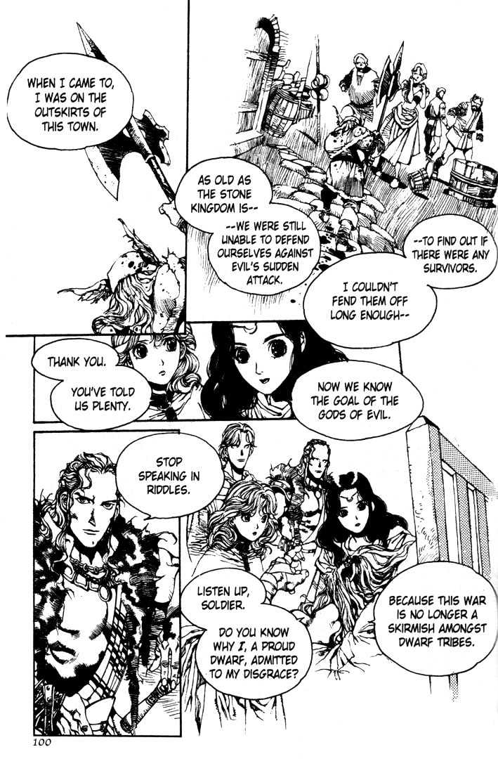 Lodoss Tousenki: Pharis no Seijo Chapter 1.4 page 9 - Vol.01 Chapter 4