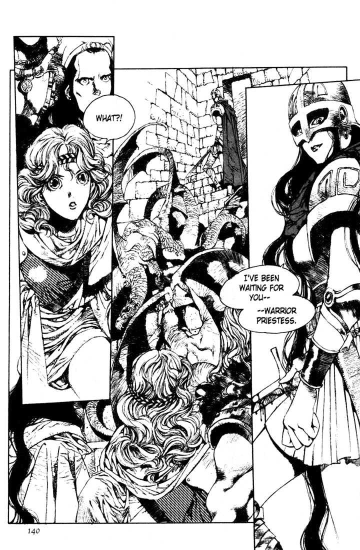 Lodoss Tousenki: Pharis no Seijo Chapter 1.5 page 23 - Vol.01 Chapter 5