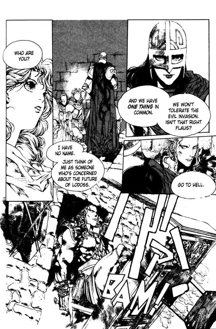 Lodoss Tousenki: Pharis no Seijo Chapter 1.6 page 1 - Vol.01 Chapter 6