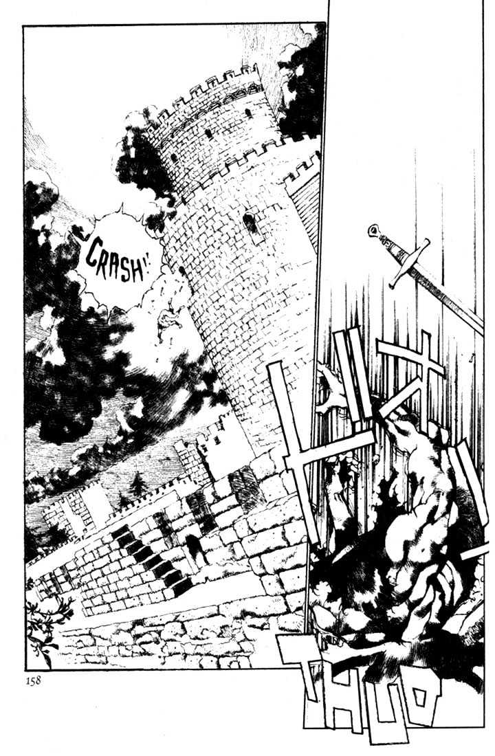 Lodoss Tousenki: Pharis no Seijo Chapter 1.6 page 18 - Vol.01 Chapter 6
