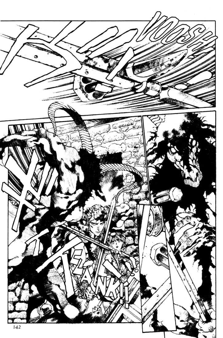 Lodoss Tousenki: Pharis no Seijo Chapter 1.6 page 2 - Vol.01 Chapter 6