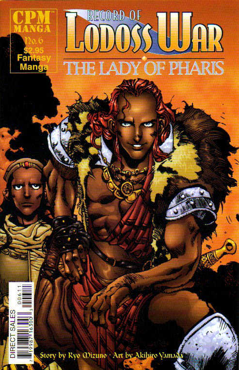 Lodoss Tousenki: Pharis no Seijo Chapter 1.6 page 25 - Vol.01 Chapter 6
